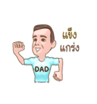 Animated Dad's Club (Thai)（個別スタンプ：9）