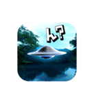 動く！UFO！特撮3D！（個別スタンプ：12）