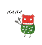 陽気な獅子舞くん（個別スタンプ：14）