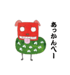 陽気な獅子舞くん（個別スタンプ：29）