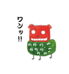 陽気な獅子舞くん（個別スタンプ：40）