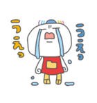 オリゾー（個別スタンプ：8）