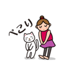 ヨガレッスン with cats（個別スタンプ：4）