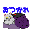 可愛すぎる猫（個別スタンプ：31）