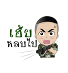 this is army（個別スタンプ：9）