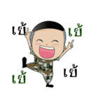 this is army（個別スタンプ：11）