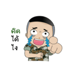 this is army（個別スタンプ：19）