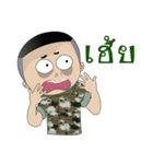 this is army（個別スタンプ：26）