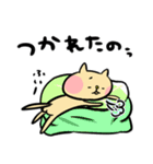 ねことうさぎのスタンプ～その2～（個別スタンプ：18）