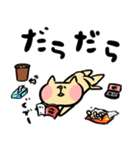 ねことうさぎのスタンプ～その2～（個別スタンプ：34）