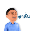 Thanakorn v.1（個別スタンプ：8）