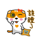 MeowMe Friends-Great Daily Phrases01（個別スタンプ：6）