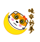 MeowMe Friends-Great Daily Phrases01（個別スタンプ：8）