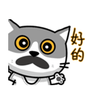 MeowMe Friends-Great Daily Phrases01（個別スタンプ：13）