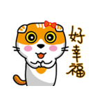 MeowMe Friends-Great Daily Phrases01（個別スタンプ：22）