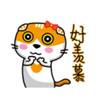 MeowMe Friends-Great Daily Phrases01（個別スタンプ：24）