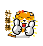 MeowMe Friends-Great Daily Phrases01（個別スタンプ：26）