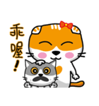 MeowMe Friends-Great Daily Phrases01（個別スタンプ：32）