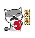 MeowMe Friends-Great Daily Phrases01（個別スタンプ：33）