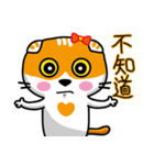MeowMe Friends-Great Daily Phrases01（個別スタンプ：36）