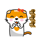 MeowMe Friends-Great Daily Phrases01（個別スタンプ：38）
