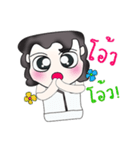 Hello！ My name is Taro.^___^（個別スタンプ：4）