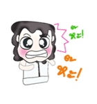 Hello！ My name is Taro.^___^（個別スタンプ：8）