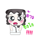 Hello！ My name is Taro.^___^（個別スタンプ：16）