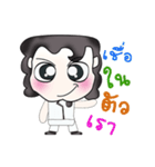 Hello！ My name is Taro.^___^（個別スタンプ：22）