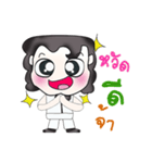 Hello！ My name is Taro.^___^（個別スタンプ：40）