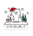 ♥ふきだしクマさん♥クリスマスお正月編（個別スタンプ：16）