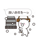♥ふきだしクマさん♥クリスマスお正月編（個別スタンプ：40）