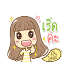 My Angie（個別スタンプ：3）