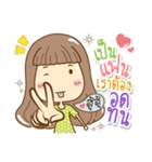 My Angie（個別スタンプ：8）