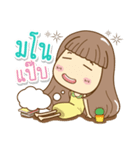 My Angie（個別スタンプ：16）