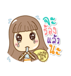 My Angie（個別スタンプ：30）