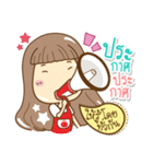 My Angie（個別スタンプ：35）