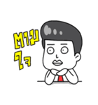 Young office（個別スタンプ：2）