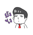 Young office（個別スタンプ：4）