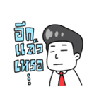 Young office（個別スタンプ：5）