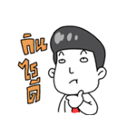 Young office（個別スタンプ：7）