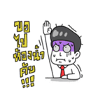 Young office（個別スタンプ：13）