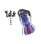 Young office（個別スタンプ：14）