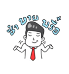 Young office（個別スタンプ：15）