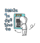 Young office（個別スタンプ：18）