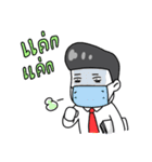 Young office（個別スタンプ：19）
