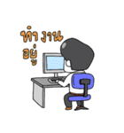 Young office（個別スタンプ：20）