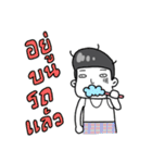 Young office（個別スタンプ：22）