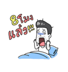 Young office（個別スタンプ：23）