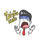 Young office（個別スタンプ：24）